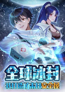 猫町奇谭治愈动漫在线观看